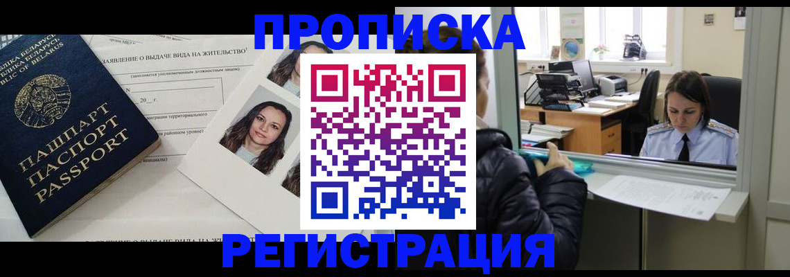 форма 3 в Урени